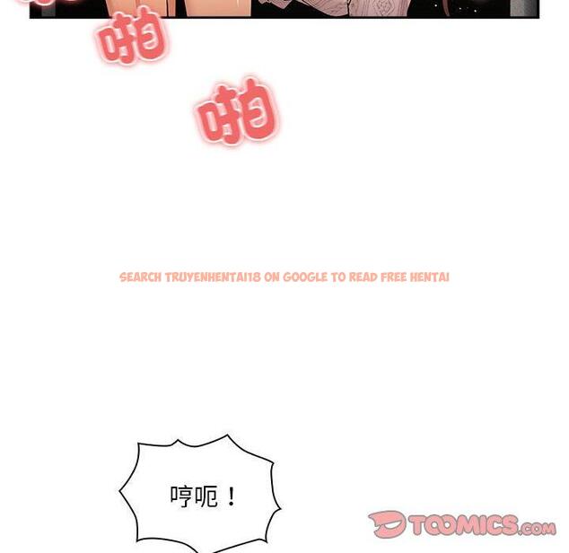 查看漫画疫情期間的家教生活 - 第86話 - www.tymanga.com中的1334250图片 查看漫画疫情期間的家教生活 - 第86話 - www.tymanga.com中的1334250图片