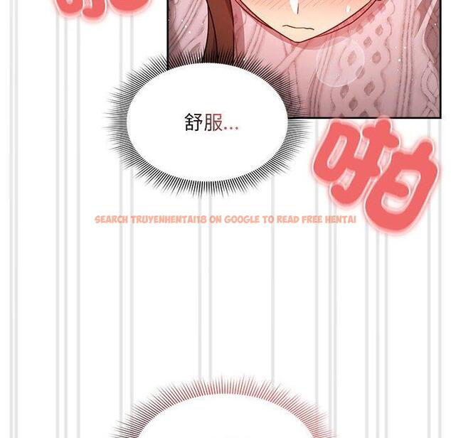 查看漫画疫情期間的家教生活 - 第86話 - www.tymanga.com中的1334255图片 查看漫画疫情期間的家教生活 - 第86話 - www.tymanga.com中的1334255图片