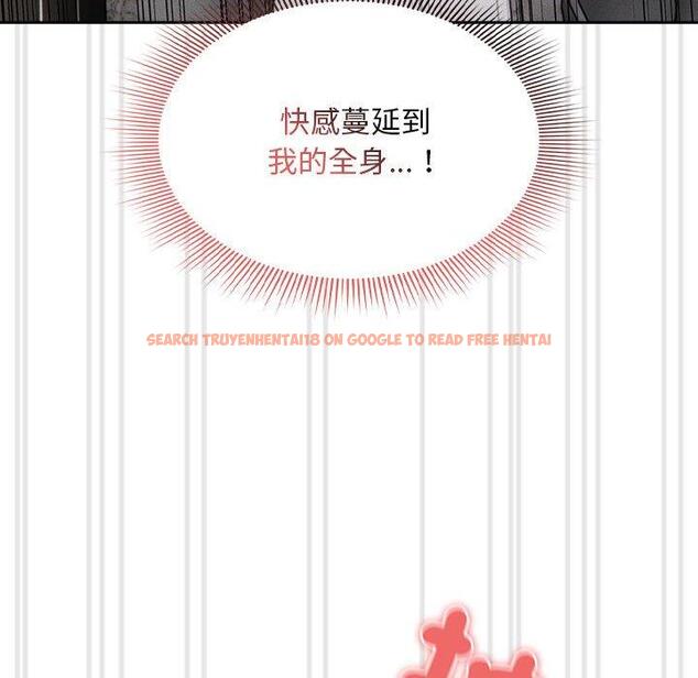 查看漫画疫情期間的家教生活 - 第86話 - www.tymanga.com中的1334258图片 查看漫画疫情期間的家教生活 - 第86話 - www.tymanga.com中的1334258图片