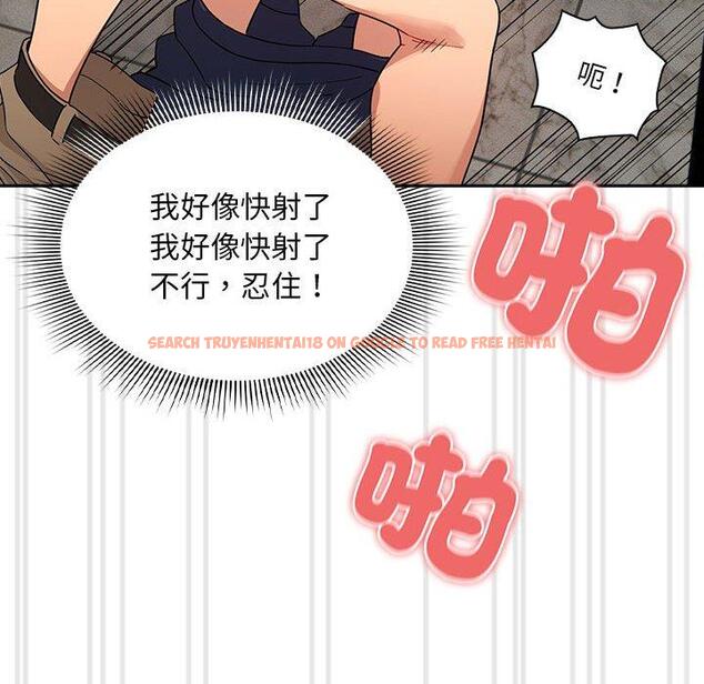 查看漫画疫情期間的家教生活 - 第86話 - www.tymanga.com中的1334272图片 查看漫画疫情期間的家教生活 - 第86話 - www.tymanga.com中的1334272图片