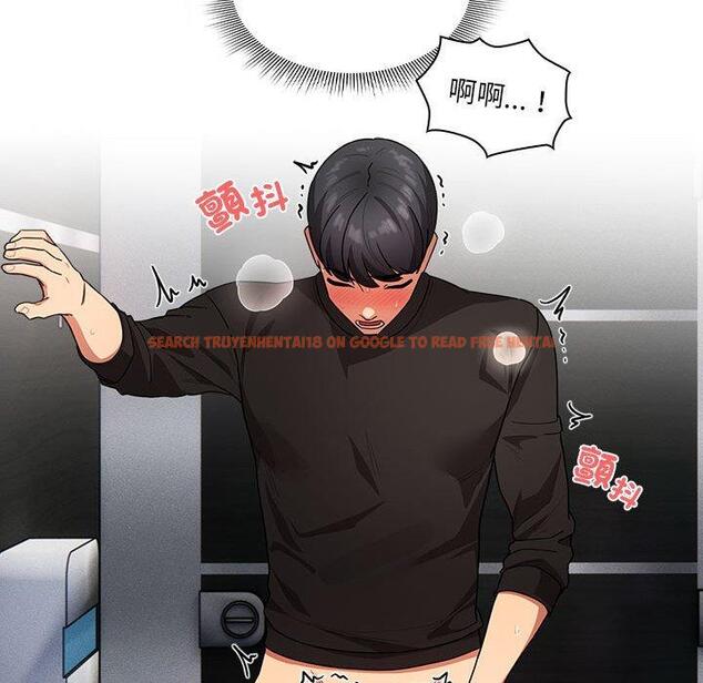 查看漫画疫情期間的家教生活 - 第86話 - www.tymanga.com中的1334277图片 查看漫画疫情期間的家教生活 - 第86話 - www.tymanga.com中的1334277图片