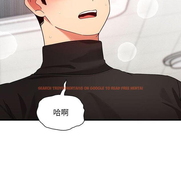 查看漫画疫情期間的家教生活 - 第86話 - www.tymanga.com中的1334281图片 查看漫画疫情期間的家教生活 - 第86話 - www.tymanga.com中的1334281图片