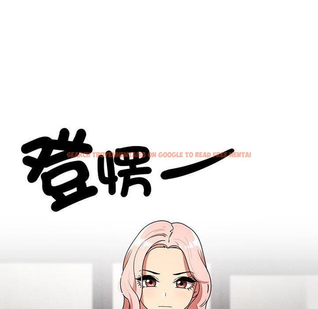 查看漫画疫情期間的家教生活 - 第86話 - www.tymanga.com中的1334297图片 查看漫画疫情期間的家教生活 - 第86話 - www.tymanga.com中的1334297图片