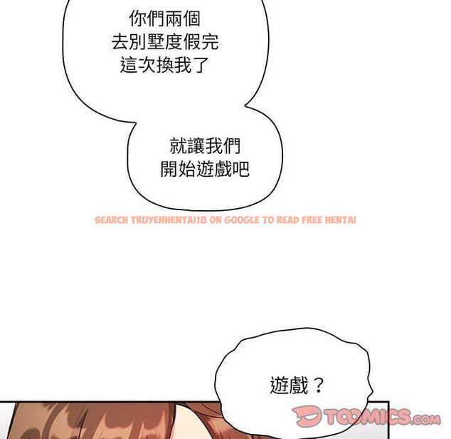 查看漫画疫情期間的家教生活 - 第86話 - www.tymanga.com中的1334316图片 查看漫画疫情期間的家教生活 - 第86話 - www.tymanga.com中的1334316图片