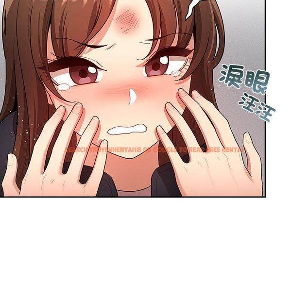 查看漫画疫情期間的家教生活 - 第86話 - www.tymanga.com中的1334317图片 查看漫画疫情期間的家教生活 - 第86話 - www.tymanga.com中的1334317图片