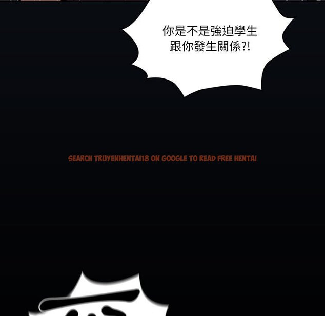 查看漫画疫情期間的家教生活 - 第9章 - www.tymanga.com中的864839图片