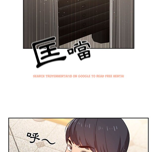 查看漫画疫情期間的家教生活 - 第9章 - www.tymanga.com中的864846图片
