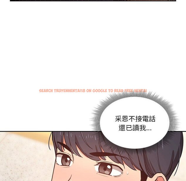 查看漫画疫情期間的家教生活 - 第9章 - www.tymanga.com中的864848图片