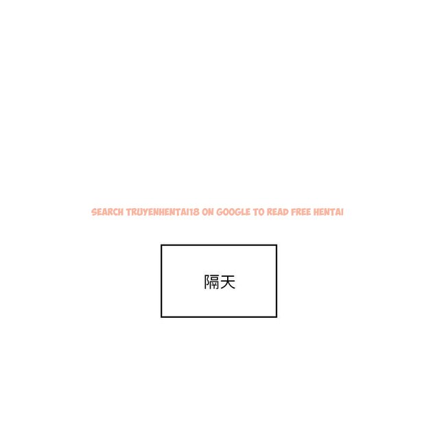 查看漫画疫情期間的家教生活 - 第9章 - www.tymanga.com中的864871图片