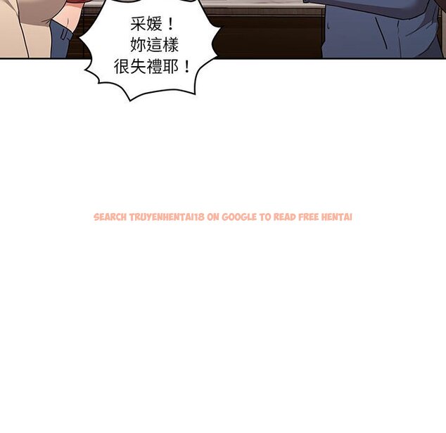 查看漫画疫情期間的家教生活 - 第9章 - www.tymanga.com中的864881图片
