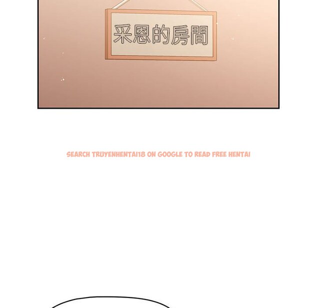 查看漫画疫情期間的家教生活 - 第9章 - www.tymanga.com中的864883图片
