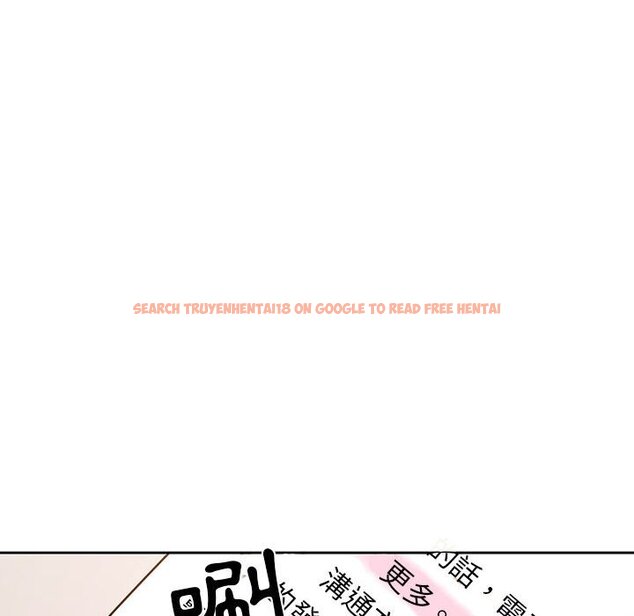 查看漫画疫情期間的家教生活 - 第9章 - www.tymanga.com中的864900图片