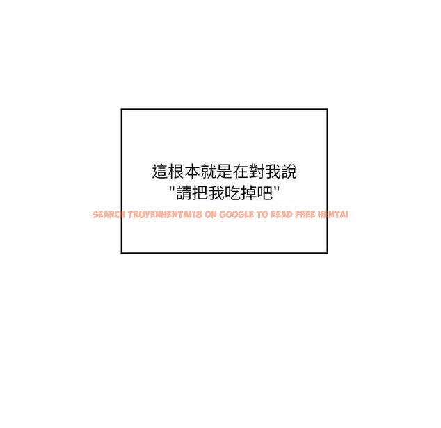 查看漫画疫情期間的家教生活 - 第9章 - www.tymanga.com中的864931图片