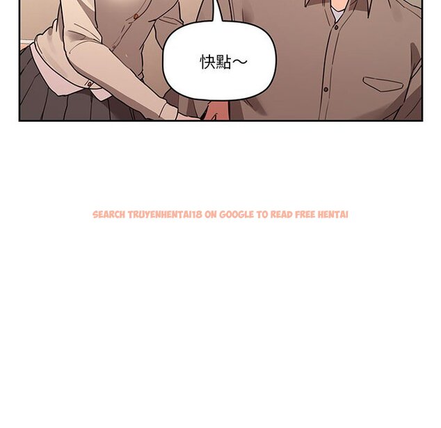 查看漫画疫情期間的家教生活 - 第9章 - www.tymanga.com中的864936图片