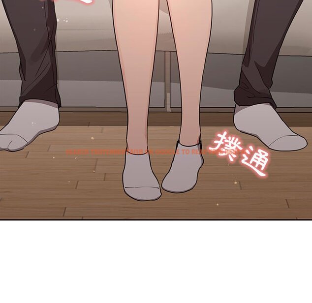 查看漫画疫情期間的家教生活 - 第9章 - www.tymanga.com中的864943图片