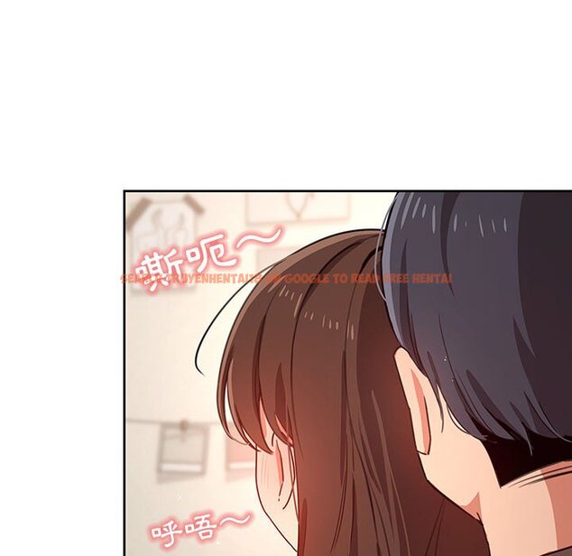 查看漫画疫情期間的家教生活 - 第9章 - www.tymanga.com中的864944图片