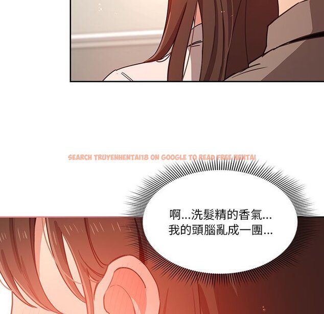 查看漫画疫情期間的家教生活 - 第9章 - www.tymanga.com中的864945图片