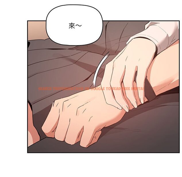 查看漫画疫情期間的家教生活 - 第9章 - www.tymanga.com中的864949图片