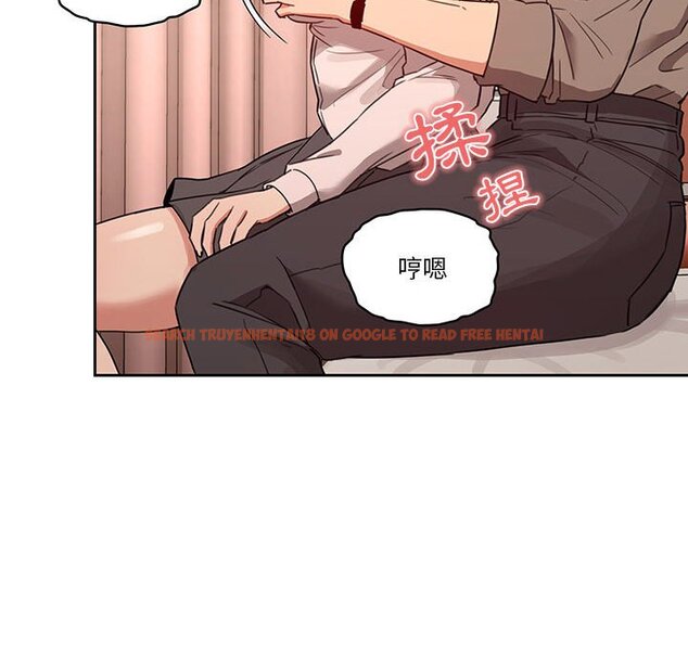查看漫画疫情期間的家教生活 - 第9章 - www.tymanga.com中的864956图片