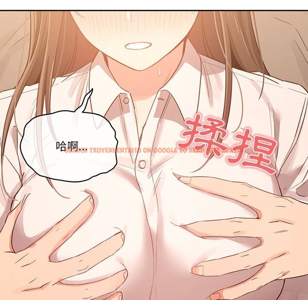 查看漫画疫情期間的家教生活 - 第9章 - www.tymanga.com中的864957图片