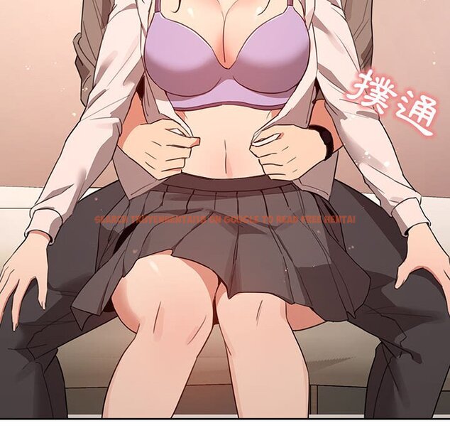 查看漫画疫情期間的家教生活 - 第9章 - www.tymanga.com中的864968图片