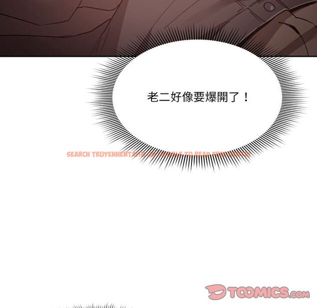 查看漫画疫情期間的家教生活 - 第9章 - www.tymanga.com中的864975图片