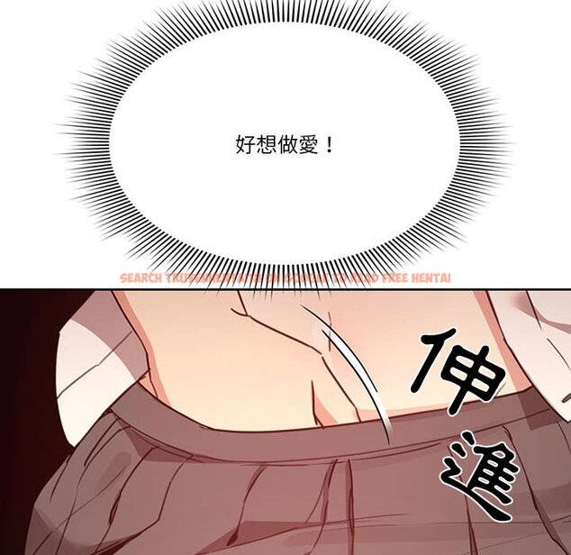 查看漫画疫情期間的家教生活 - 第9章 - www.tymanga.com中的864978图片
