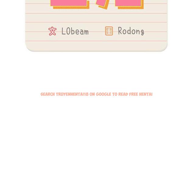 查看漫画疫情期間的家教生活 - 第93話 - www.tymanga.com中的1377167图片