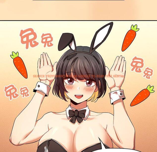 查看漫画疫情期間的家教生活 - 第93話 - www.tymanga.com中的1377173图片