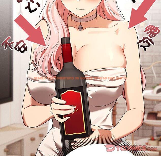 查看漫画疫情期間的家教生活 - 第93話 - www.tymanga.com中的1377189图片