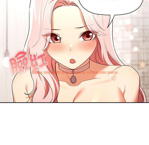 查看漫画疫情期間的家教生活 - 第93話 - www.tymanga.com中的1377196图片