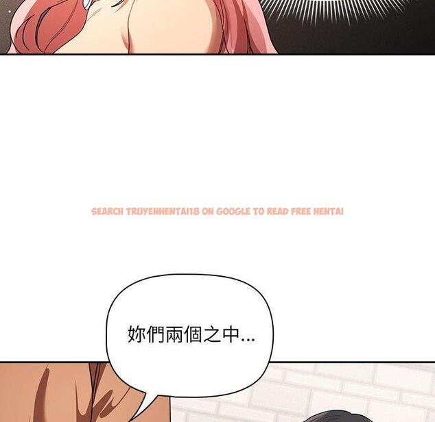 查看漫画疫情期間的家教生活 - 第93話 - www.tymanga.com中的1377198图片