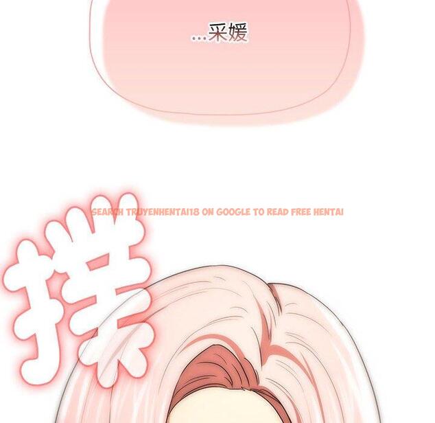 查看漫画疫情期間的家教生活 - 第93話 - www.tymanga.com中的1377202图片