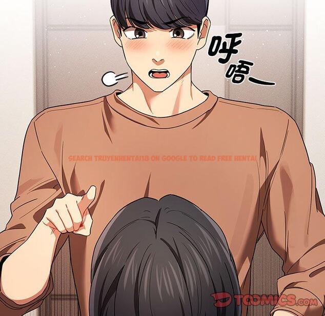 查看漫画疫情期間的家教生活 - 第93話 - www.tymanga.com中的1377219图片