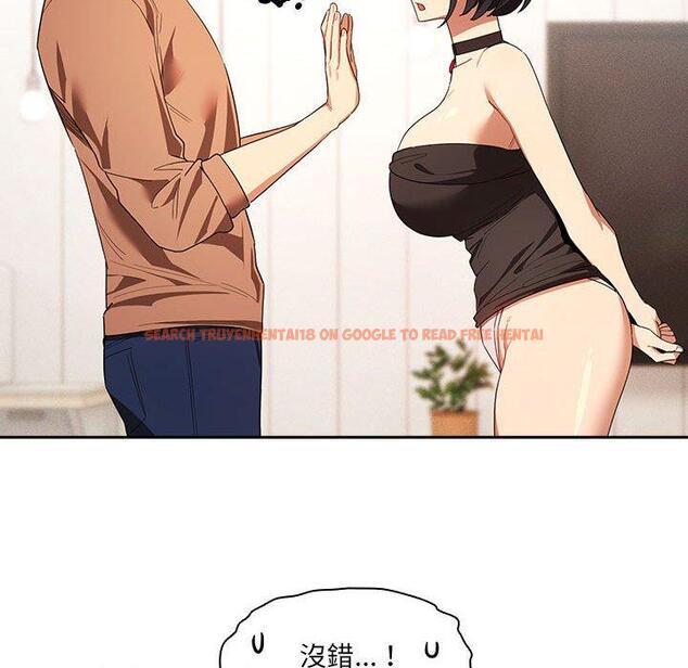 查看漫画疫情期間的家教生活 - 第93話 - www.tymanga.com中的1377239图片