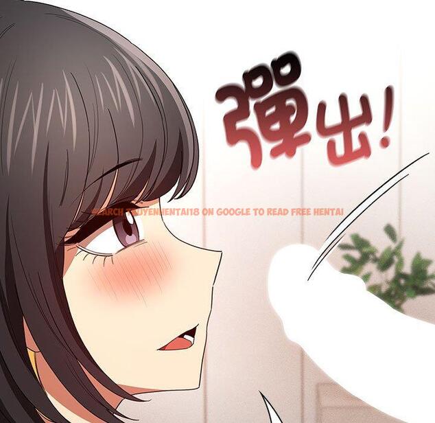 查看漫画疫情期間的家教生活 - 第93話 - www.tymanga.com中的1377253图片