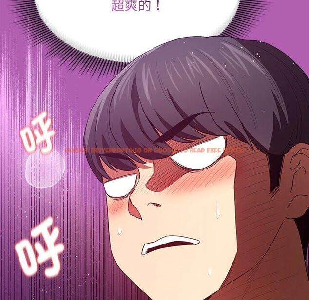 查看漫画疫情期間的家教生活 - 第93話 - www.tymanga.com中的1377258图片