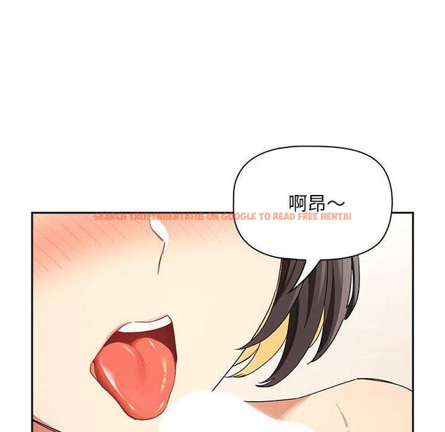 查看漫画疫情期間的家教生活 - 第93話 - www.tymanga.com中的1377260图片