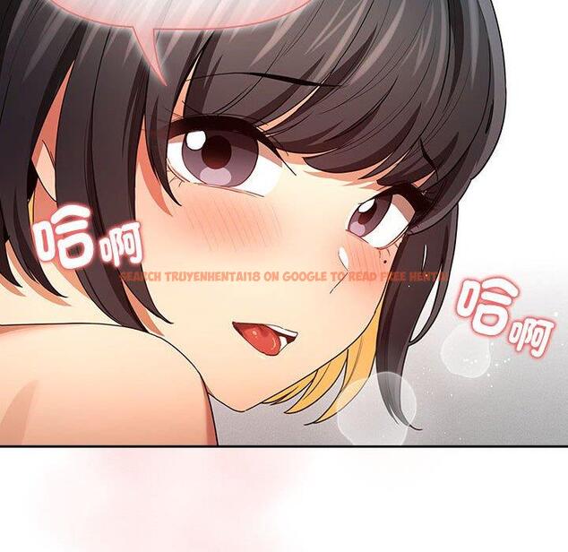 查看漫画疫情期間的家教生活 - 第93話 - www.tymanga.com中的1377277图片