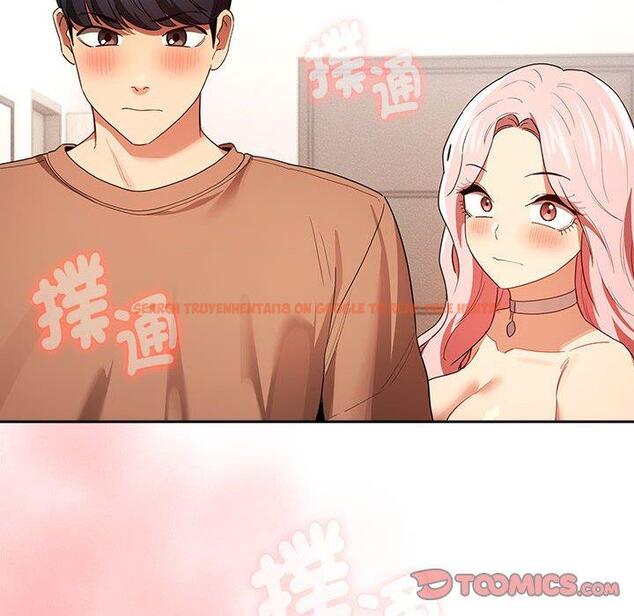 查看漫画疫情期間的家教生活 - 第93話 - www.tymanga.com中的1377279图片