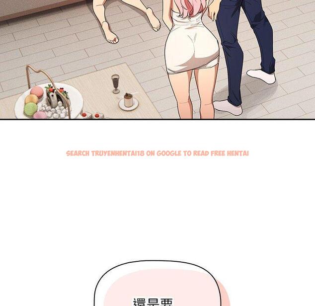 查看漫画疫情期間的家教生活 - 第94話 - www.tymanga.com中的1377289图片