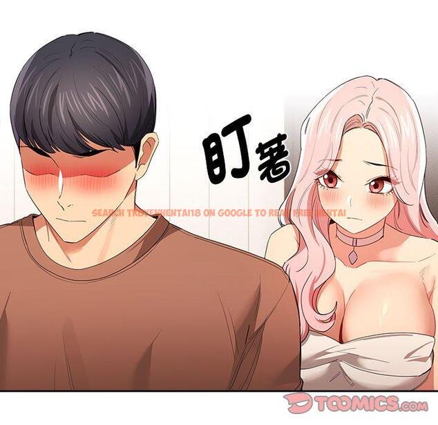 查看漫画疫情期間的家教生活 - 第94話 - www.tymanga.com中的1377304图片