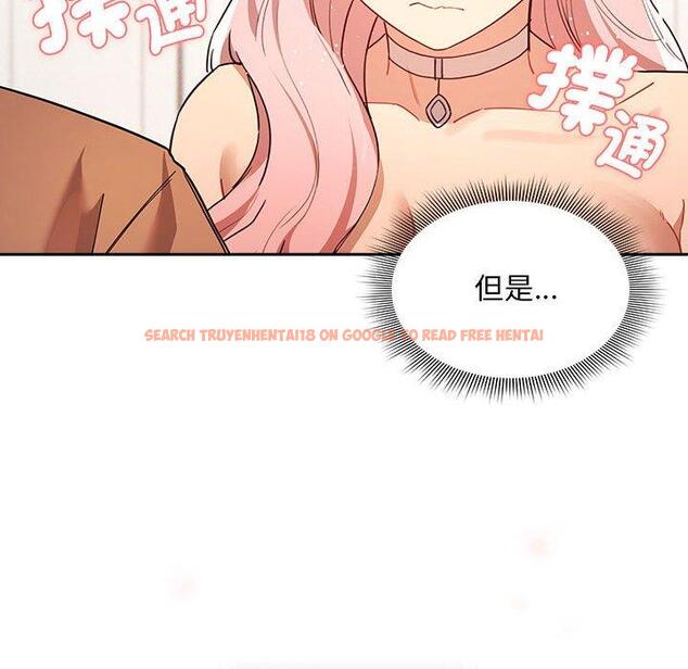 查看漫画疫情期間的家教生活 - 第94話 - www.tymanga.com中的1377306图片