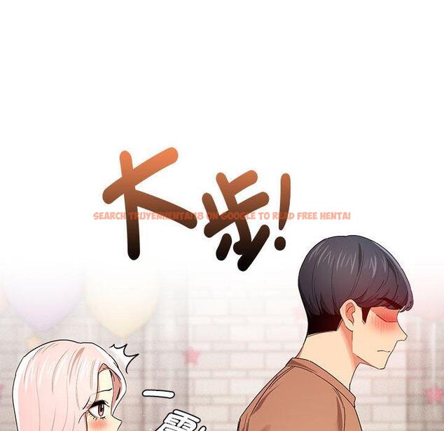 查看漫画疫情期間的家教生活 - 第94話 - www.tymanga.com中的1377309图片