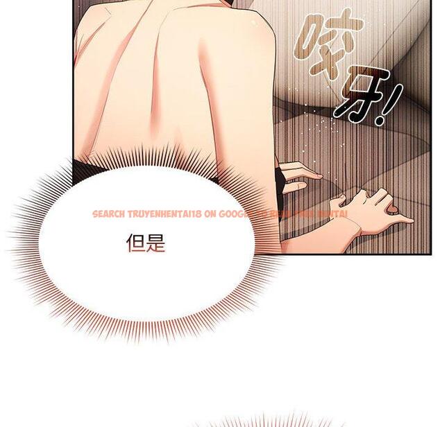 查看漫画疫情期間的家教生活 - 第94話 - www.tymanga.com中的1377319图片