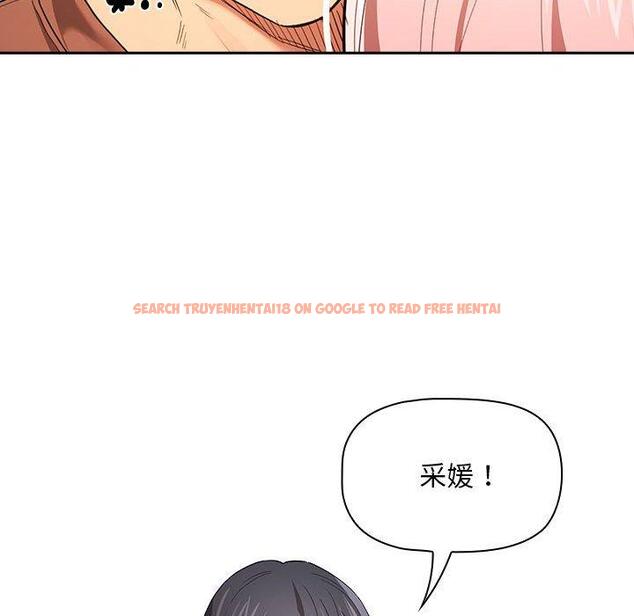 查看漫画疫情期間的家教生活 - 第94話 - www.tymanga.com中的1377321图片