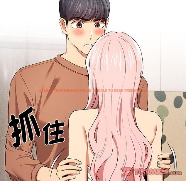 查看漫画疫情期間的家教生活 - 第94話 - www.tymanga.com中的1377322图片