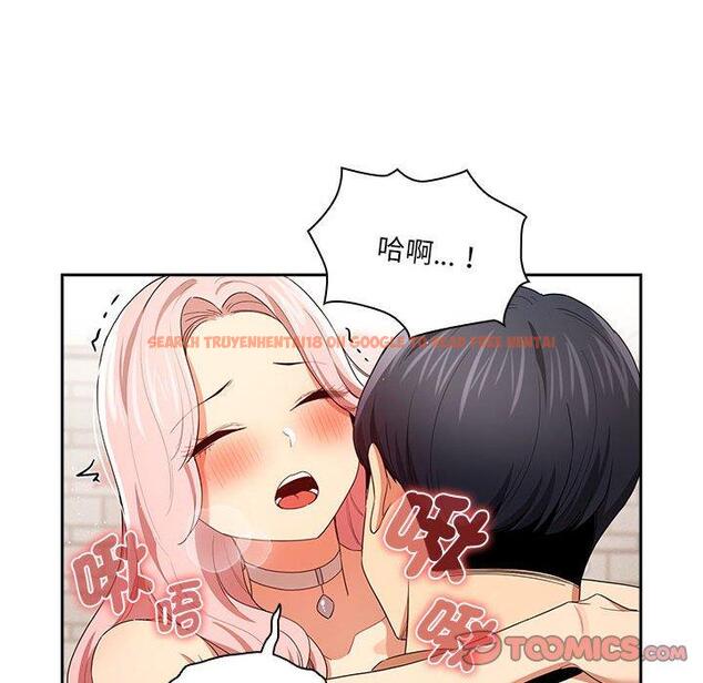 查看漫画疫情期間的家教生活 - 第94話 - www.tymanga.com中的1377340图片