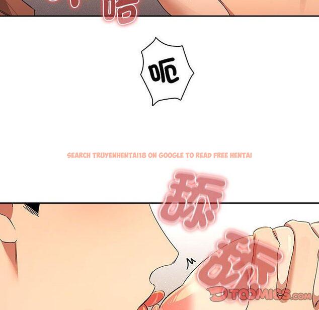 查看漫画疫情期間的家教生活 - 第94話 - www.tymanga.com中的1377346图片