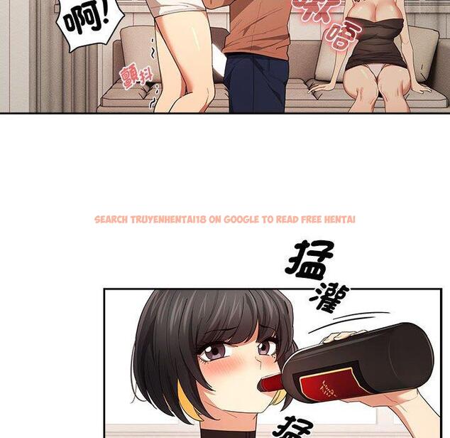 查看漫画疫情期間的家教生活 - 第94話 - www.tymanga.com中的1377350图片